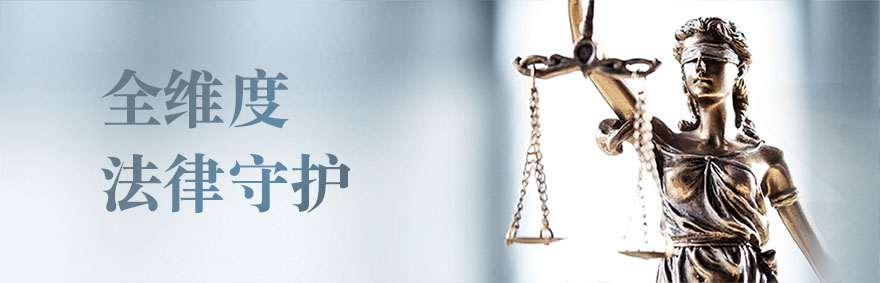 专业服务Banner �? copy.jpg 专业服务Banner �? copy.jpg